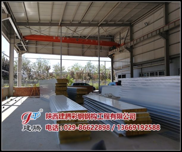 陜西瑞康醫(yī)藥有限公司鋼結(jié)構(gòu)維護(hù)工程施工現(xiàn)場(chǎng)